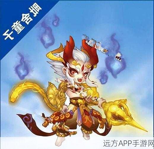 梦幻西游深度攻略，炼兽笼获取秘籍与召唤兽升级新捷径全解析