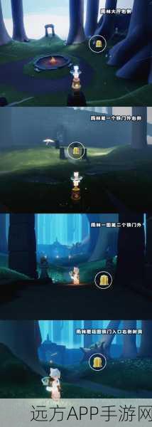 光遇探险揭秘，深入山洞，解锁神秘神坛隐藏挑战
