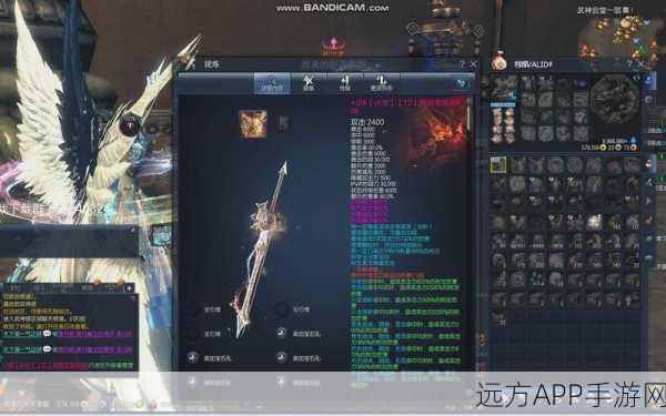 剑灵巅峰之战，最后的武器升级揭秘