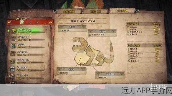 怪物猎人世界,精通蓄力炮流,狩猎大赛夺冠秘籍!
