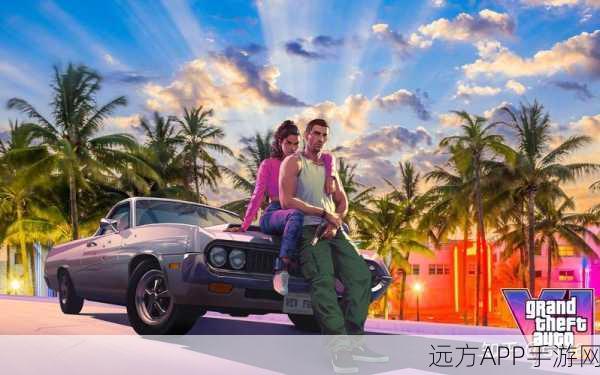 GTA6重磅来袭，2025年秋季震撼发售，全新细节曝光！