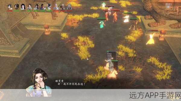 手游资讯，河洛群侠传深度揭秘——叶家马帮主线剧情与受伤成员救援行动