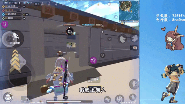 香肠派对训练场揭秘，圣剑隐藏位置全攻略
