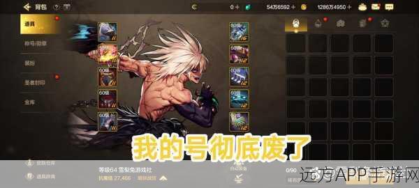 DNF肩白传奇再现，荣耀竞技场上的巅峰对决