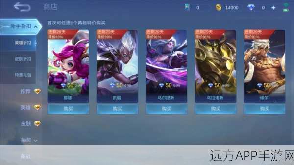 DNF肩白传奇再现,荣耀竞技场上的巅峰对决