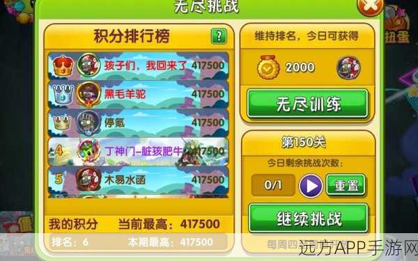 重装上阵,轻松切换账号,畅享多元游戏乐趣全攻略