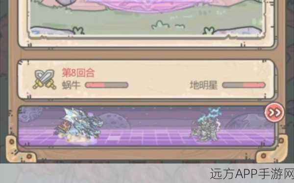 最强蜗牛家园访客全揭秘，稀有访客攻略与惊喜福利大放送