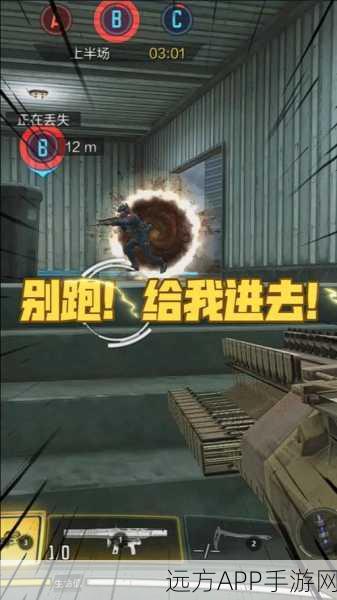 使命召唤手游,揭秘重力涡流发射器获取全攻略,助你战场称雄!
