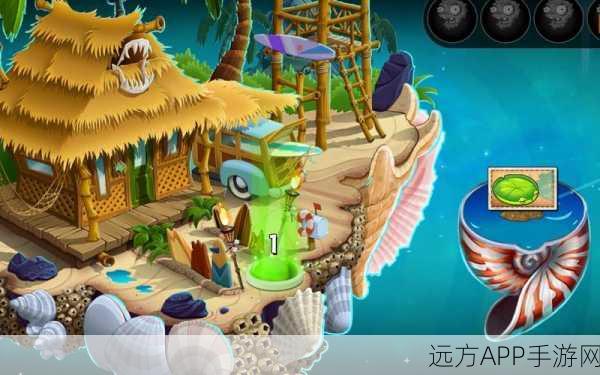 巨浪挑战,策略致胜!植物大战僵尸2沙滩第二十九关深度攻略
