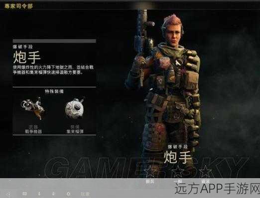 使命召唤手游新攻略，弩箭武器解锁全揭秘，开启战场新纪元！