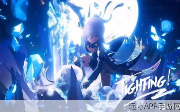静流之舞，崩坏星穹铁道专武的魅力与传奇