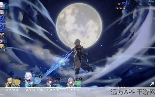 静流之舞,崩坏星穹铁道专武的魅力与传奇
