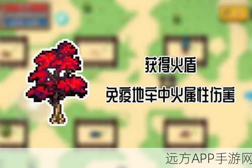 手游攻略大揭秘，元气骑士豆娃高效获取与培养全攻略