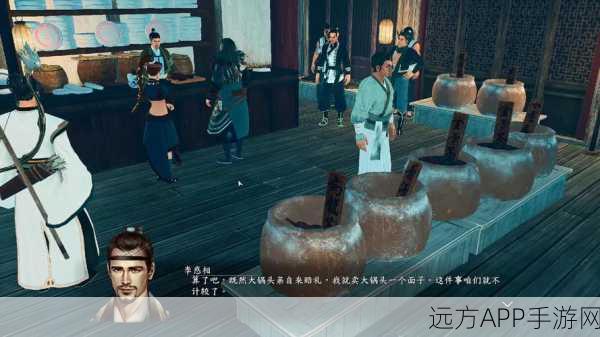 河洛群侠传，揭秘王喆逃跑战胜利后的惊喜结局