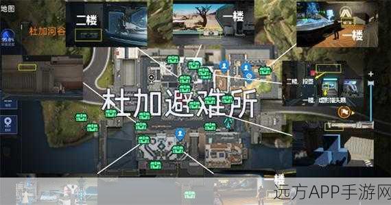 星球重启，详尽攻略揭秘，地图资源分布与高效获取策略