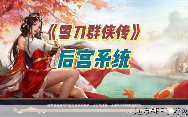御龙争霸测试版震撼登场，国战竞技新体验，策略对决燃爆指尖