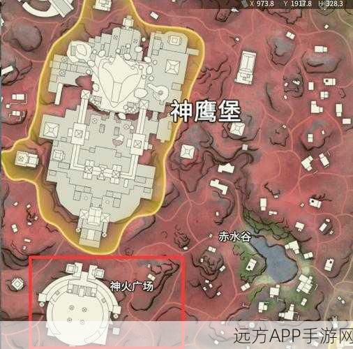 永劫无间红甲终极获取秘籍，地图点位全揭秘与实战技巧大放送