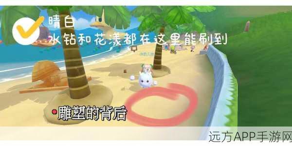 小森生活,揭秘阿懒熊王的夜晚出没规律与捕捉技巧