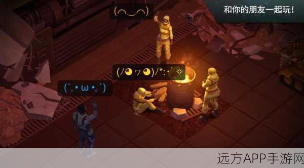 Last Day on Earth,猪与人共存挑战——枪战射击生存新纪元