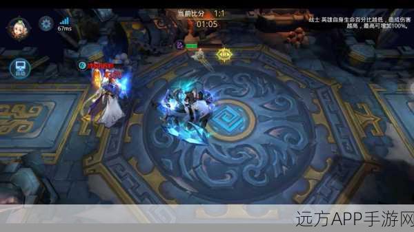 乱斗西游2圣器攻略，揭秘高效获取与资源最大化利用秘籍