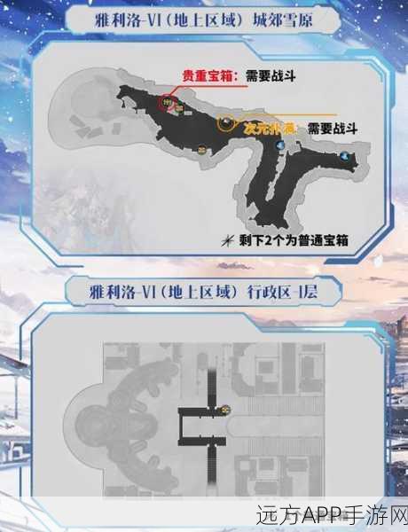 手游宝藏揭秘,创造与魔法遗迹宝箱刷新机制深度剖析