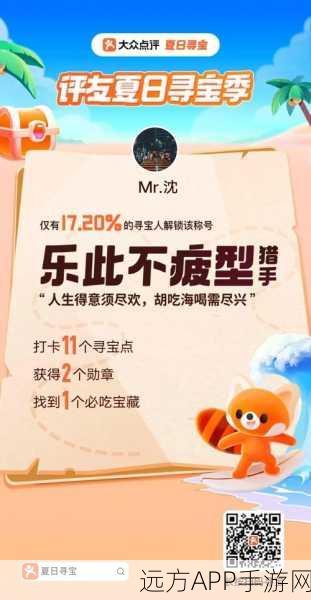 益智新宠，提现无忧，拼图大赢家挑战攻略与提现详解