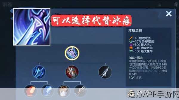 终极对决燃爆战场，暗影战斧VS纯净苍穹狂铁深度解析