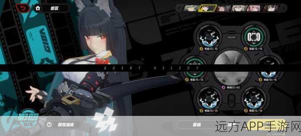 绝区零深度探索,星见雅驱动盘完美搭配全揭秘