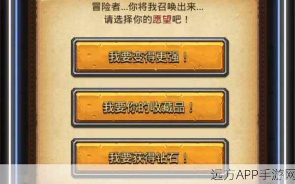 揭秘！不思议迷宫太空船废墟DP高效速刷攻略