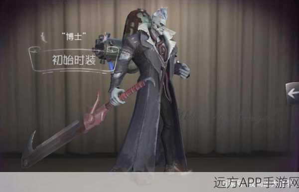 珀西掌控者，第五人格珀西深度玩法与能量技能融合全揭秘