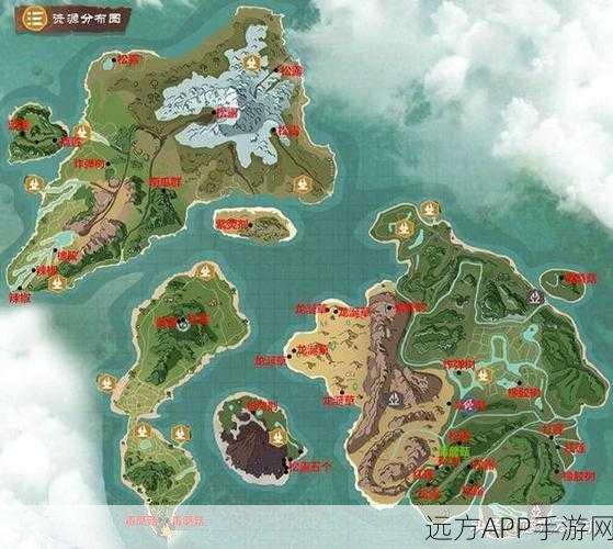 手游秘技大揭秘，创造与魔法中辣椒包合成术及其震撼效果
