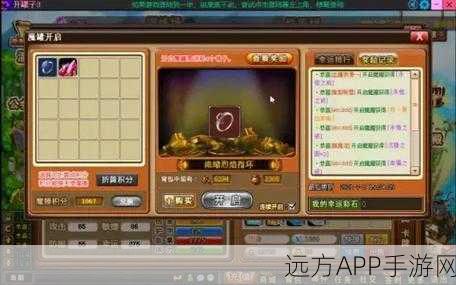 弹弹堂2幸运彩石全攻略，高效获取途径与神秘功效深度揭秘