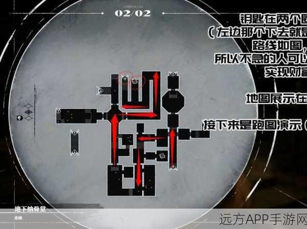 揭秘地下城堡3暗牢隐藏任务全攻略，解锁神秘宝藏的钥匙
