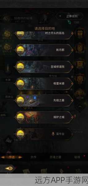 揭秘地下城堡3暗牢隐藏任务全攻略,解锁神秘宝藏的钥匙