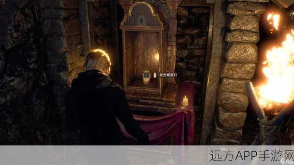 生化危机4重制版，第十四章祖母绿宝藏详尽获取攻略，解锁隐藏宝藏的秘密