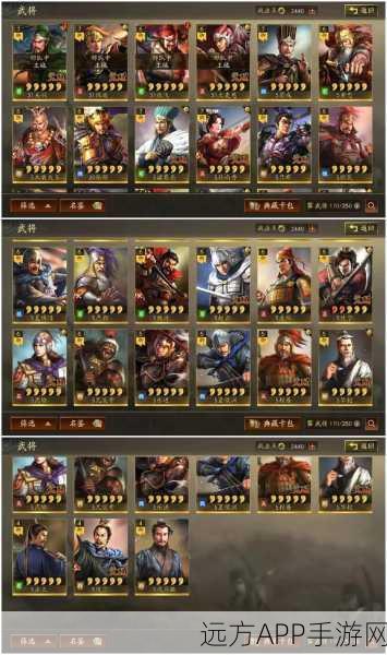 吴弓荣耀,三国志战略版顶级吴弓阵容搭配深度解析