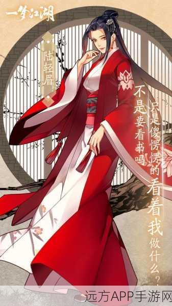 一梦江湖乐器获取全攻略,解锁你的音乐之旅