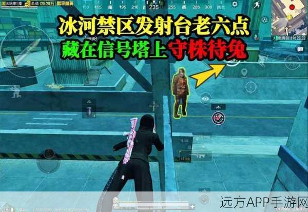 和平精英火箭发射点揭秘，探索游戏内的神秘奇观