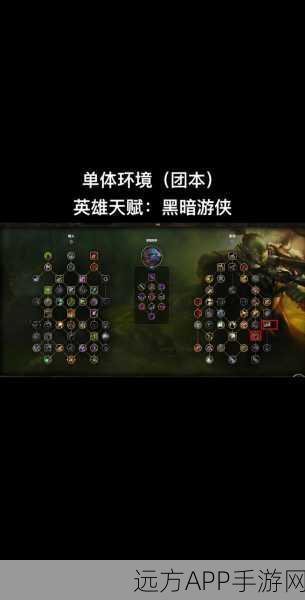 猎人绝技揭秘,不休的乌拉拉快速射击技能全解析