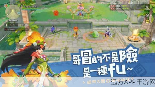 海岛纪元氪金攻略，高效培养顶级装备秘籍