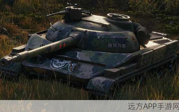 揭秘坦克世界907工程三环成就，解锁伤害门槛与战术攻略