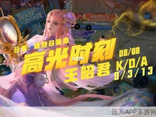 银魂之刃巅峰对决，揭秘辅助之王，谁才是战场上的隐形MVP？