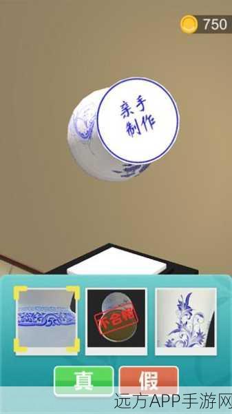 休闲新风尚，大宝天天鉴鉴宝闯关手游深度解析