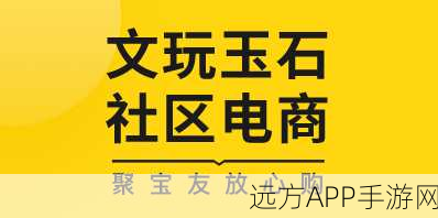 休闲新风尚,大宝天天鉴鉴宝闯关手游深度解析