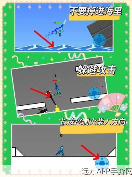 热血挑战，无畏前行，狂热的巨人动作闯关游戏深度解析