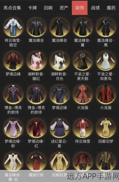 哈利波特,魔法觉醒三人成行解锁秘籍与比赛细节揭秘