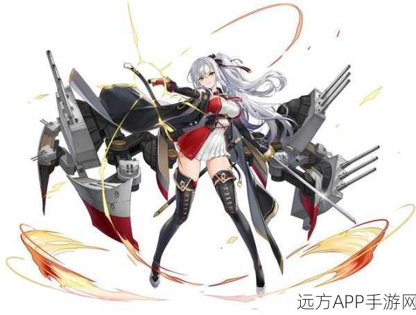 碧蓝航线Z20角色全解析,精美立绘、技能效果与属性图鉴大揭秘