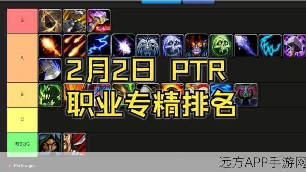 魔兽世界手游前瞻,职业选择全攻略,打造你的专属传奇!