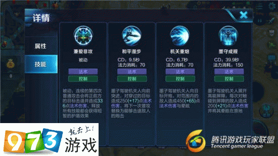 王者荣耀主宰刷新机制全解析,掌握节奏,主宰战场!
