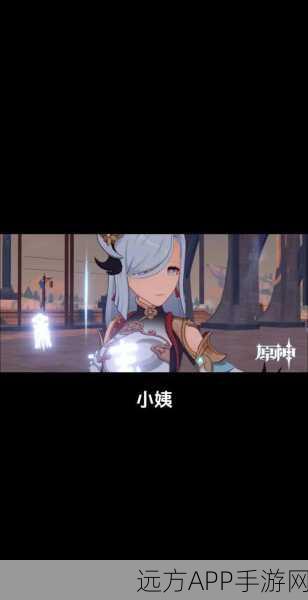原神账号遭封禁？教你高效申诉，重返提瓦特大陆！